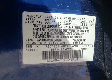 2012 Nissan Sentra 2.0 S из США, поврежденный, VIN 3N1AB6AP3CL640968